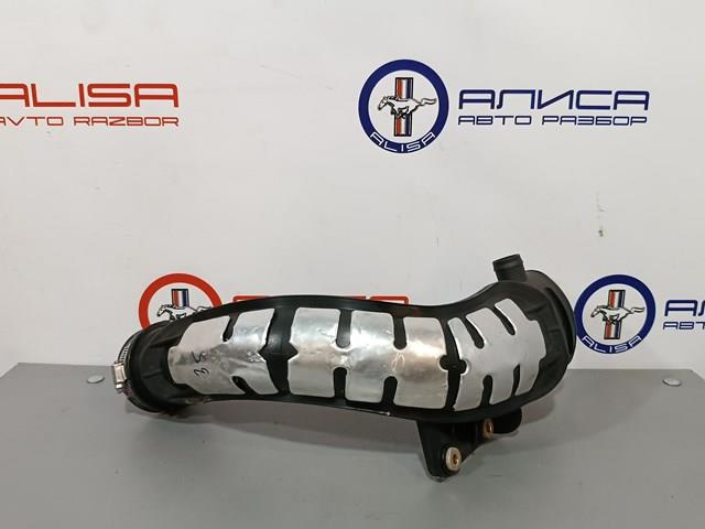 CV619R504BB Ford 