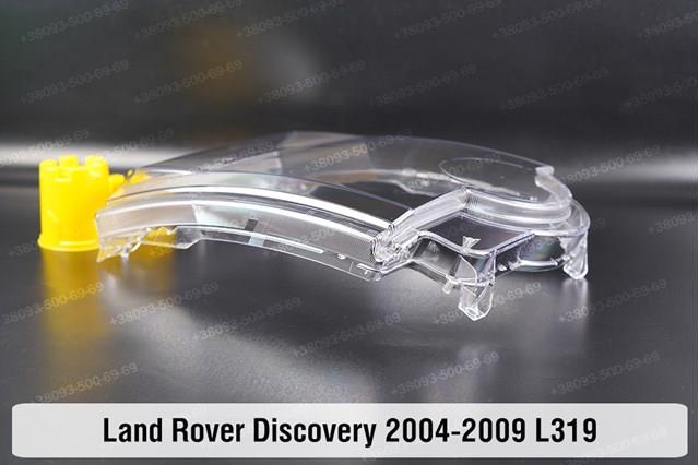 Фары Land Rover XBC500092