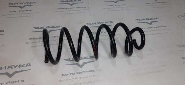KB8B28011 Mazda Пружина подвески задняя