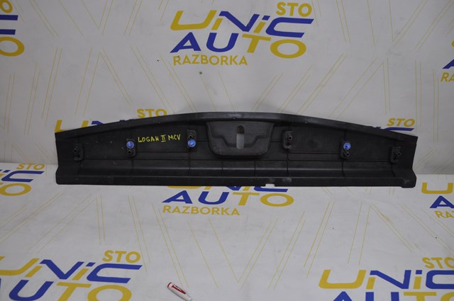  849936645R Renault (RVI)