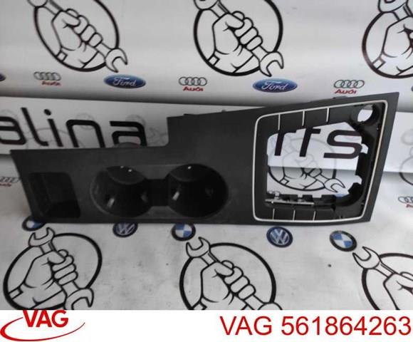 Купить 561864263 VAG 