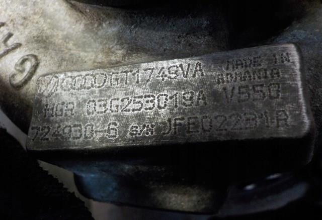  VAG 03G253018A цена, от 152.03 USD