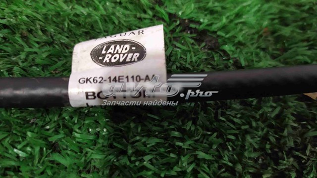  LR070879 Land Rover
