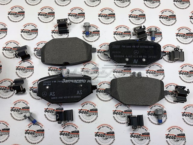 Задние тормозные колодки A0004204002 Mercedes