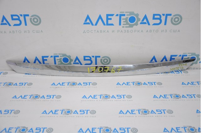 Купить 848104AF0A Nissan/Infiniti 