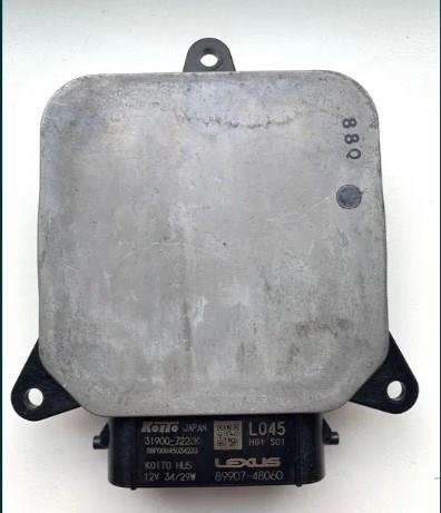 Купить 8990748060 Toyota 