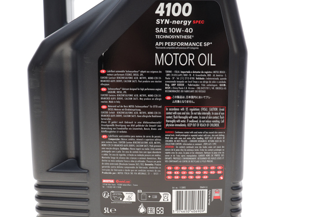 Купить 387706 Motul 
