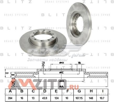 Тормозные диски BS0343 Blitz