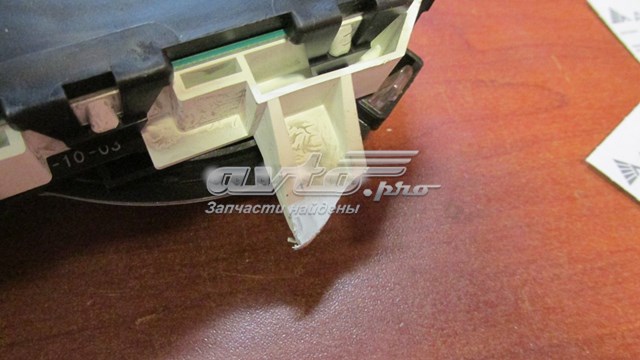  Nissan/Infiniti 24820JH00C цена, от 81.08 USD