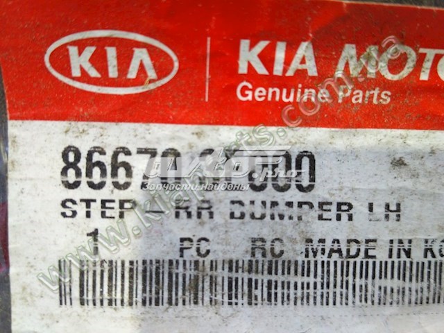 Абсорбер (наполнитель) бампера заднего Hyundai/Kia 866703E000