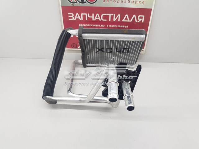 Купить 31694670 Volvo Радиатор печки