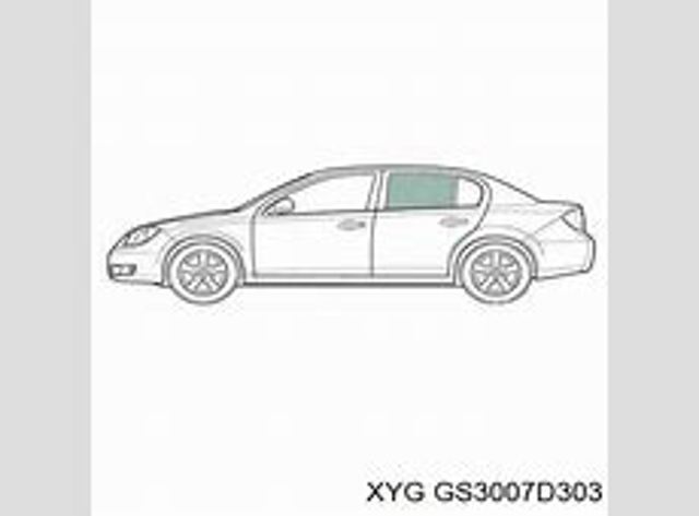  XYG GS3737D303 цена, от 25.65 USD