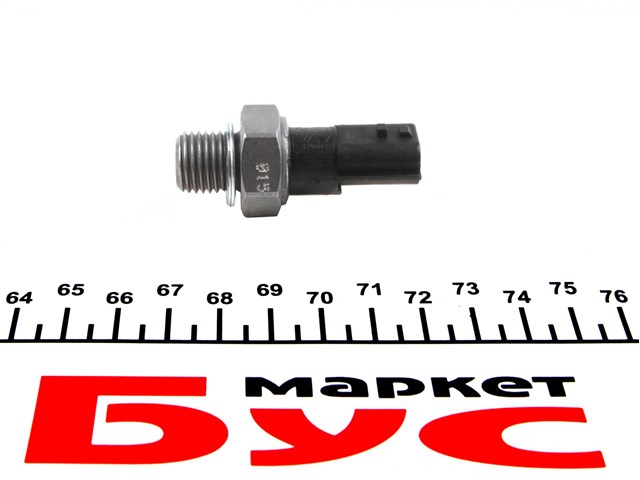 Compre 8200671275 Renault (RVI) Sensor de pressão de óleo