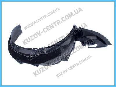 Подкрылок крыла переднего левый FPS FP7010387P цена, от 12.47 USD