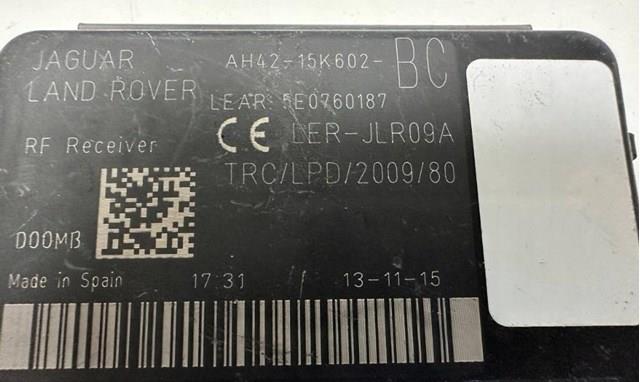 Купить LR080282 Land Rover 