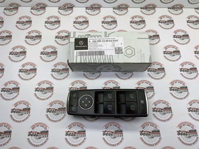 Купить A1669054300649107 Mercedes 