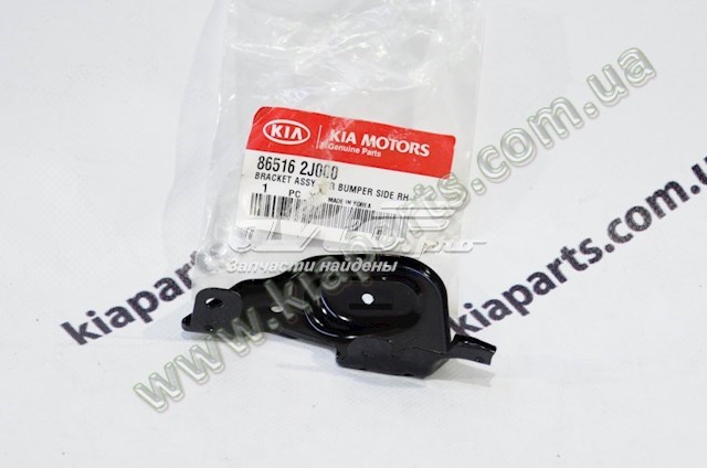 865162J000 Hyundai/Kia 