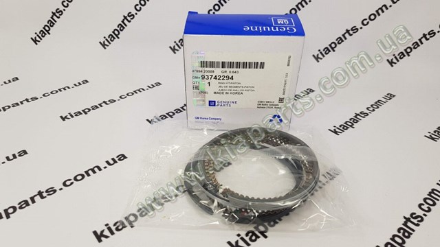 Поршень суппорта тормозного, переднего General Motors 93742404 цена, от 15.31 USD