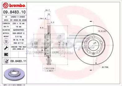 9848311 Brembo Диск тормозной передний
