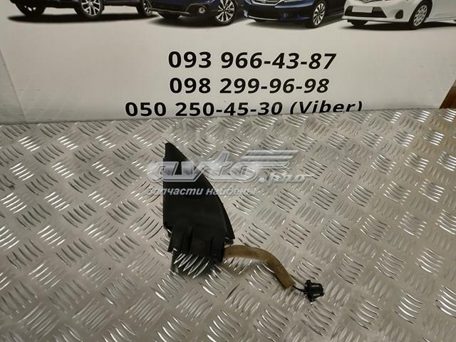  3B0837993 VAG