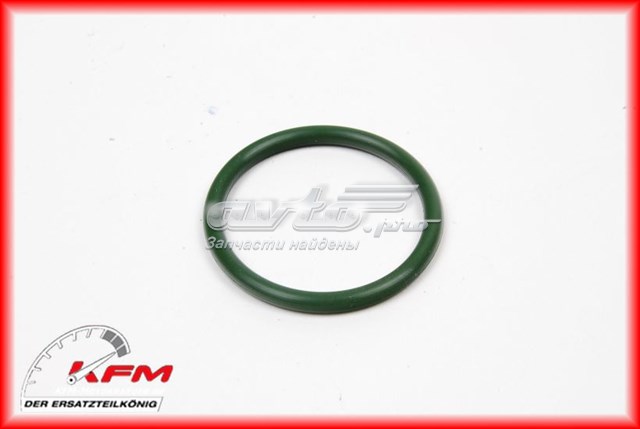 Купить 0928024010 Suzuki 