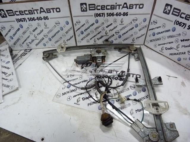 Купить 0130821763 Peugeot/Citroen 