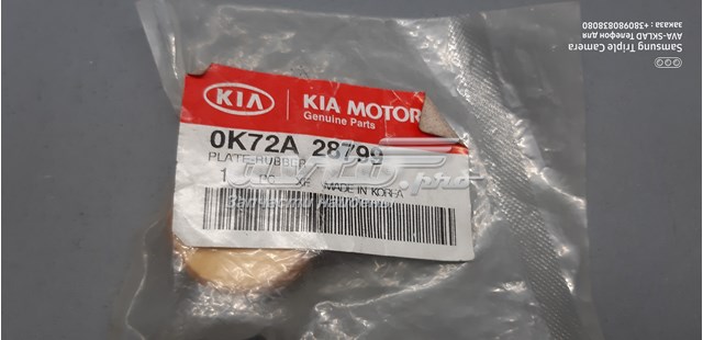  0K72A28799 Hyundai/Kia