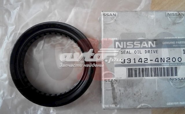 331424N200 NISSAN Anillo Reten Engranaje Distribuidor original y equivalente