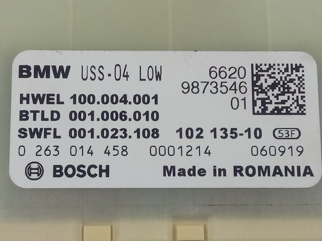 Купить 66209873546 BMW 