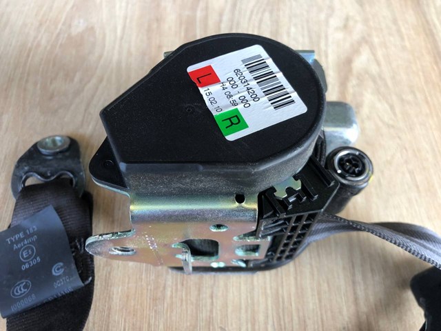 Купить LR052918 Land Rover Ремень безопасности задний