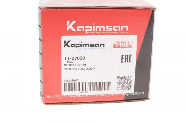 Рулевой наконечник Kapimsan 1109000 цена, от 11.67 USD