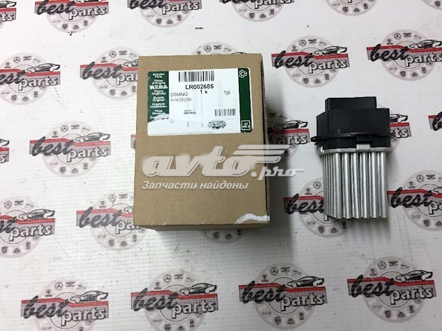 LR002685 Land Rover resistor (resistência de ventilador de forno (de aquecedor de salão))