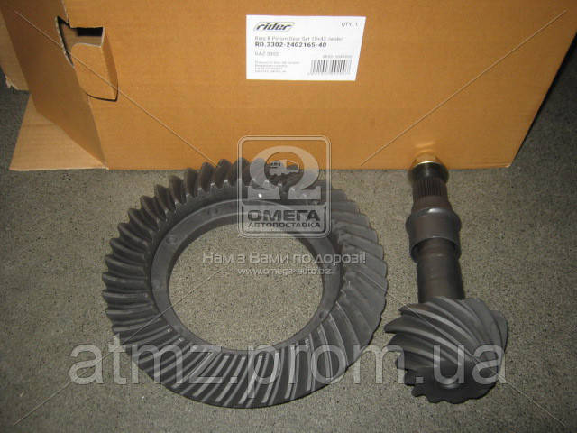 Главная пара (дифференциала) заднего моста Rider 3302240216540 цена, от 84.34 USD