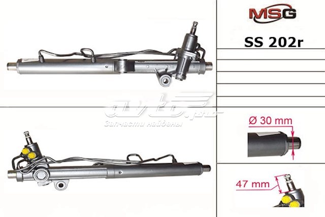 Купить SS202R MSG Рулевая рейка