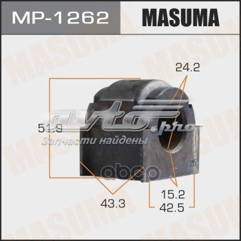 Втулка переднего стабилизатора Masuma MP1262 цена, от 4.49 USD