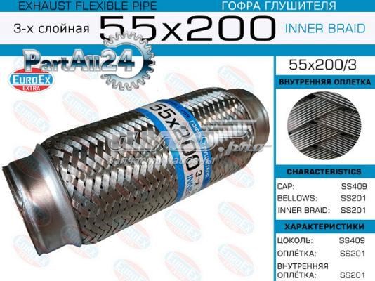 Гофра глушителя 55X2003 Euroex