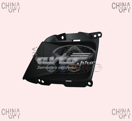  J692803518 Chery