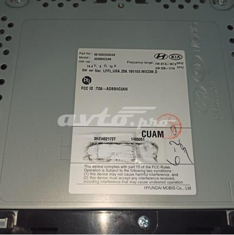  96160C2UA04X Hyundai/Kia