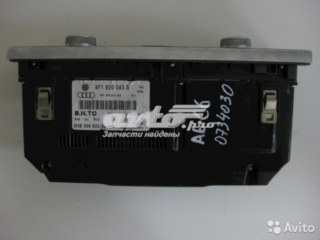 4F1820043AJ1HA VAG unidade de controlo dos modos de aquecimento/condicionamento