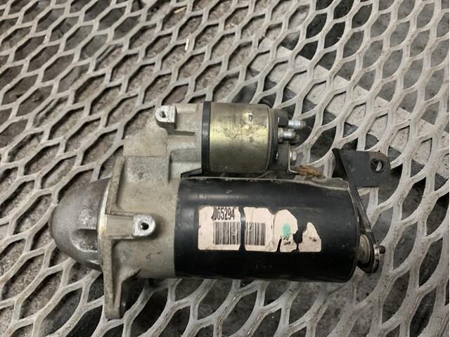Купить 1005831230 Bosch Крышка стартера передняя