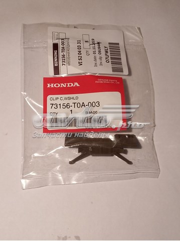  73156T0A003 Honda