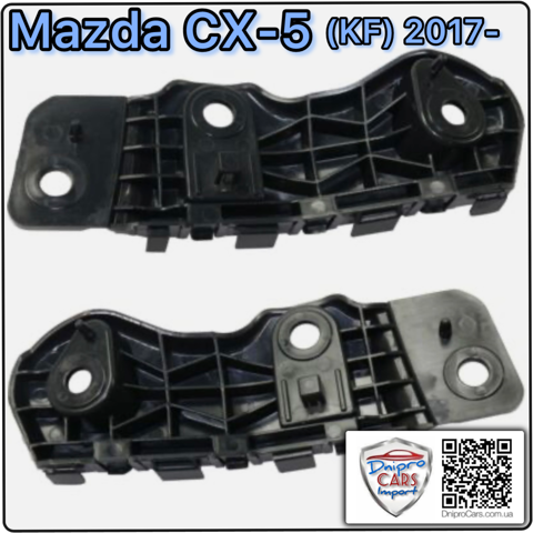Купить KB8A500U1 Mazda 