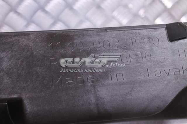 Купить 31698239 Volvo 