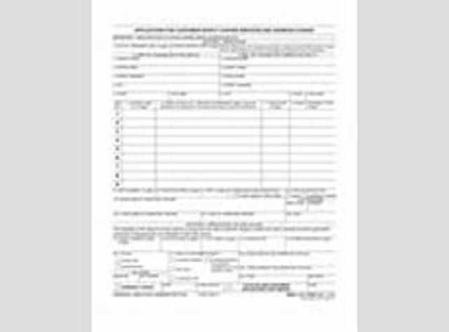 Стекло лобовое XYG GS3525D12 цена, от 52.34 USD