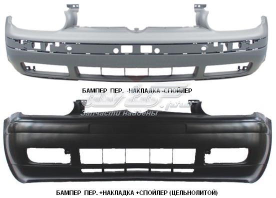 Бампер передний FPS FP9523900