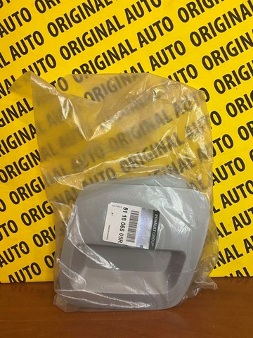Купить 511806505R Renault (RVI) Заглушка буксировочного крюка