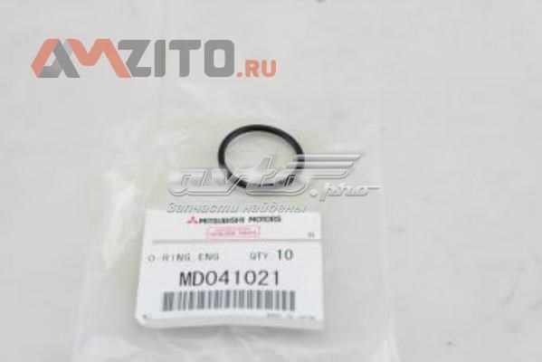 Vedante de tampa dianteira de motor para Mitsubishi Pajero (L04G, L14G)