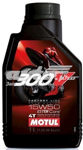 Масло автомобильное Motul 836211 цена, от 25.75 USD