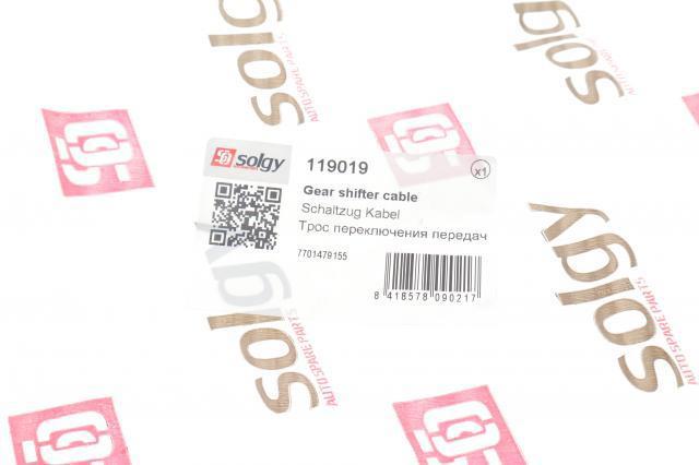 Купить 119019 Solgy Трос переключения передач