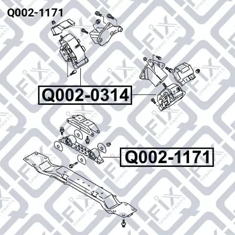 Подушка двигателя Q-fix Q0021171 цена, от 31.20 USD
